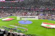 2024年欧洲杯分析,2024欧洲杯主办城市